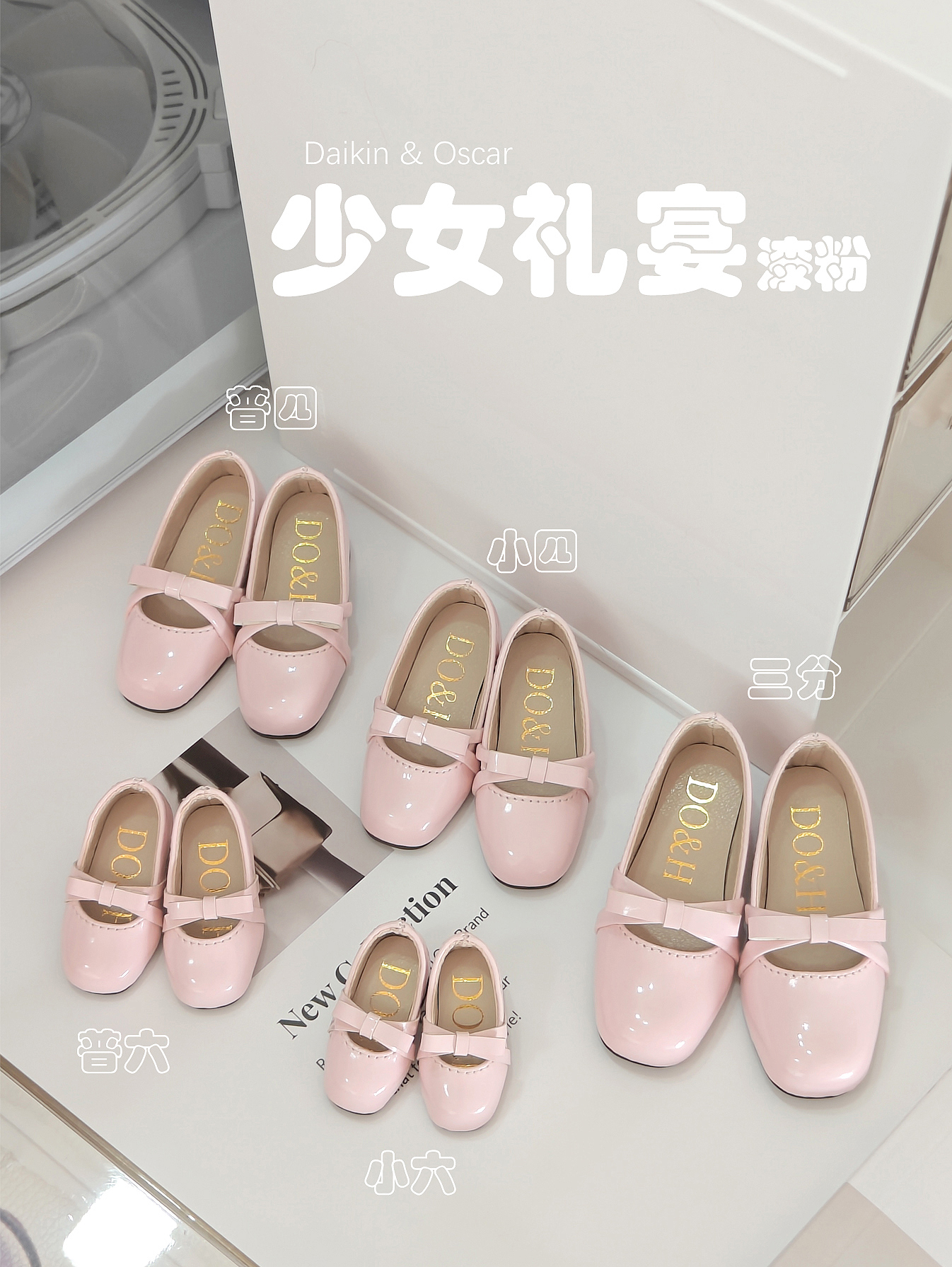 『1/6 · YOSD | 1/4 · MDD』Ribbon High Heel - Image 6