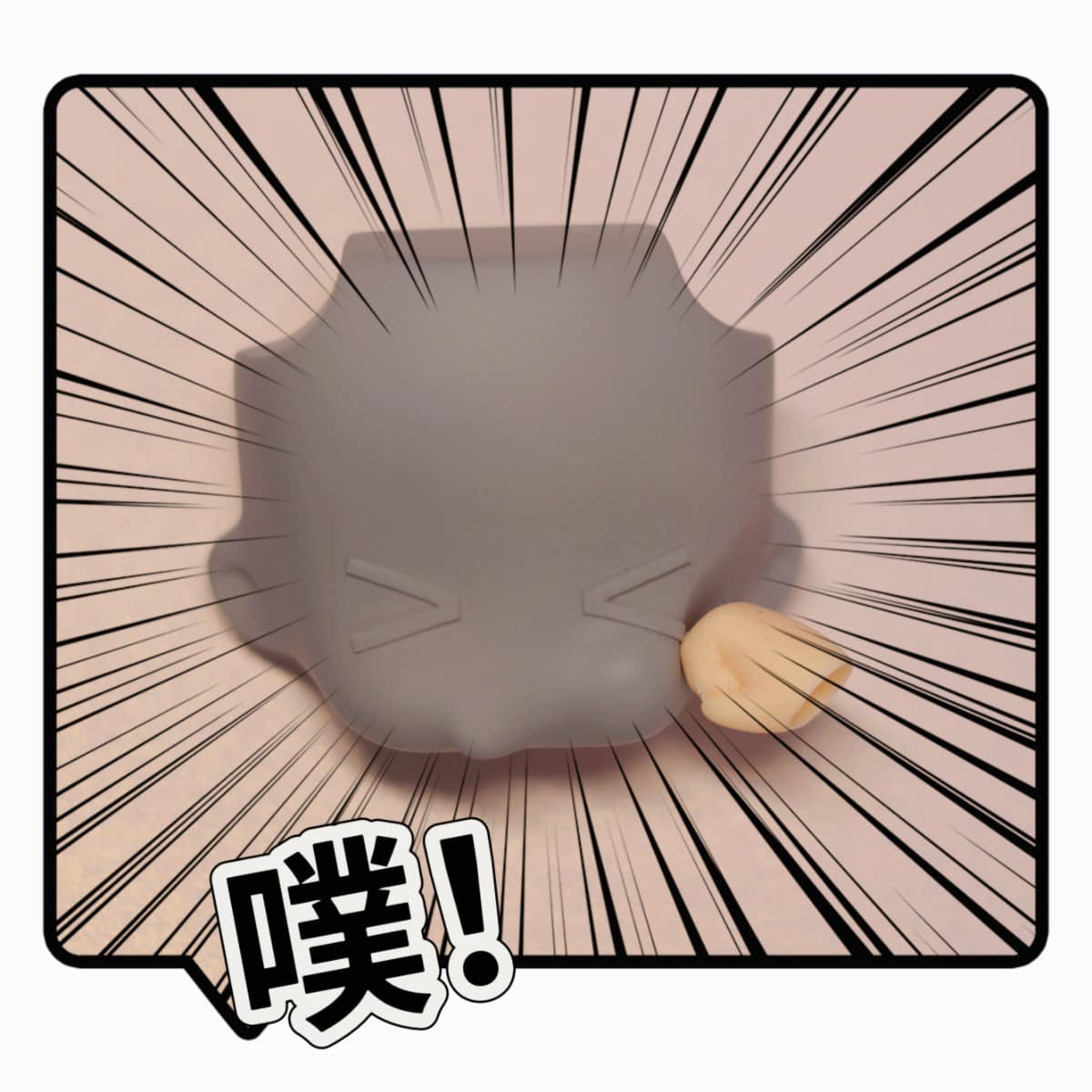 『GSC · OB11』Chuchu Face Plate - Image 5