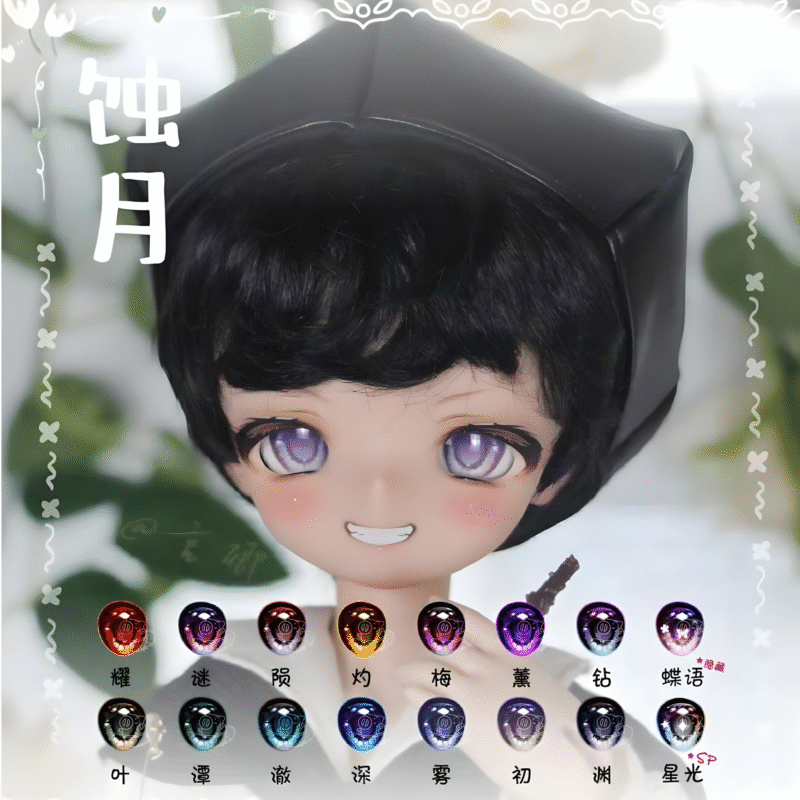 『22mm』Eclipse Moon