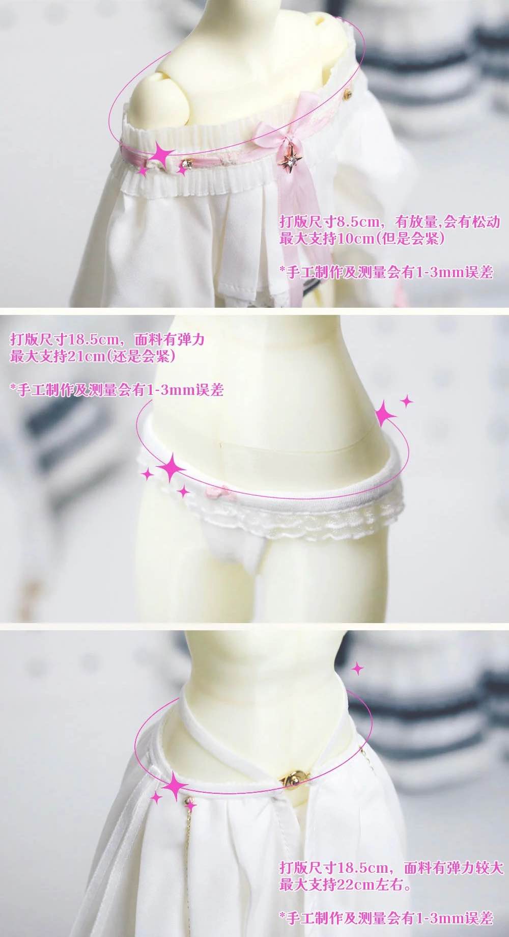 『1/4 · MDD』Talking in Dream - Image 7