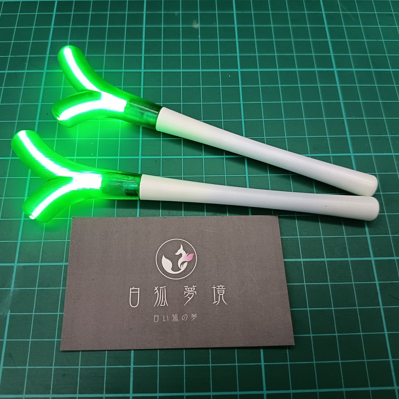 『General Size』Glowing Scallion